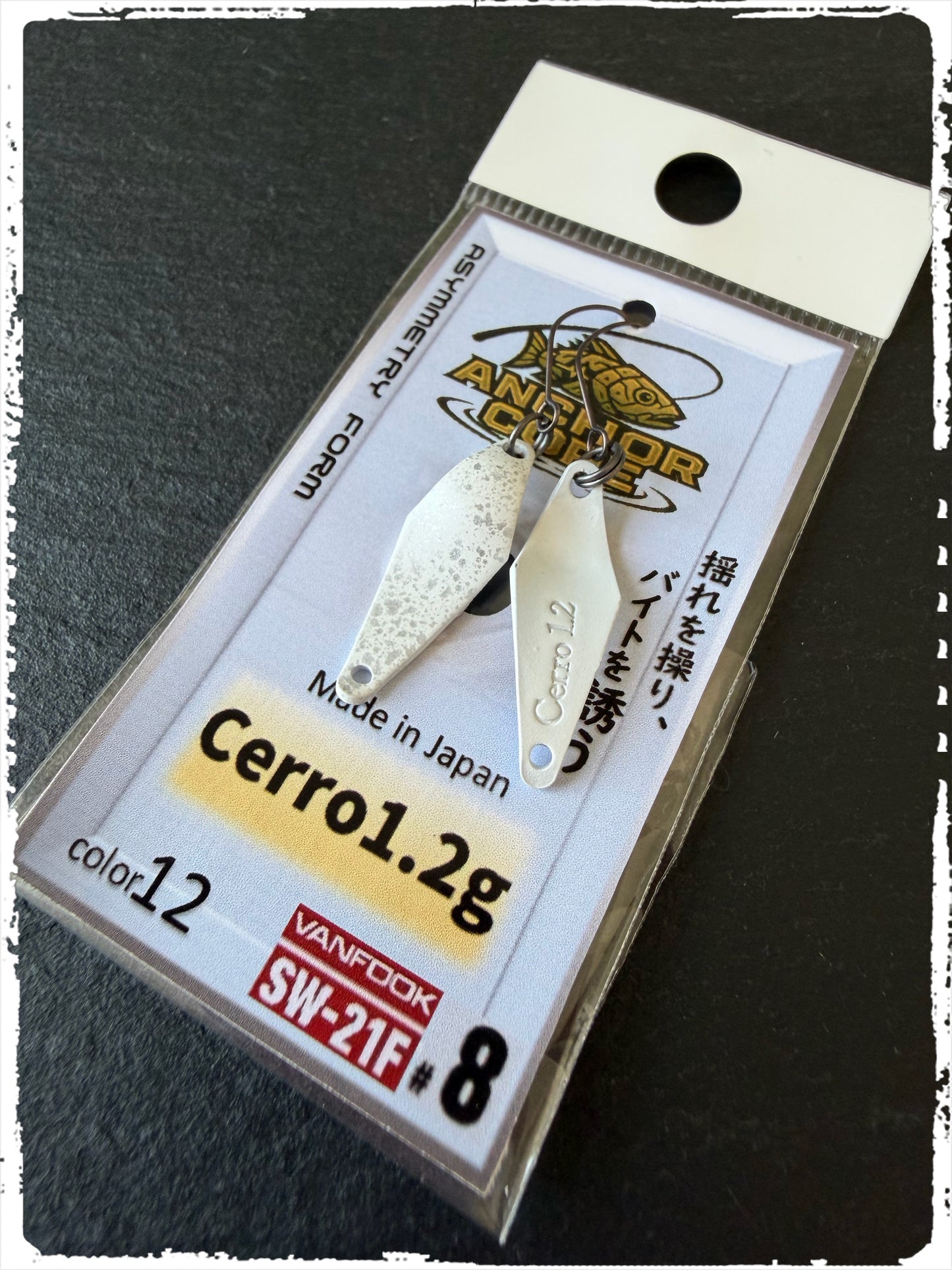 Anchor Core - Cerro #12 Shirayuki (White)