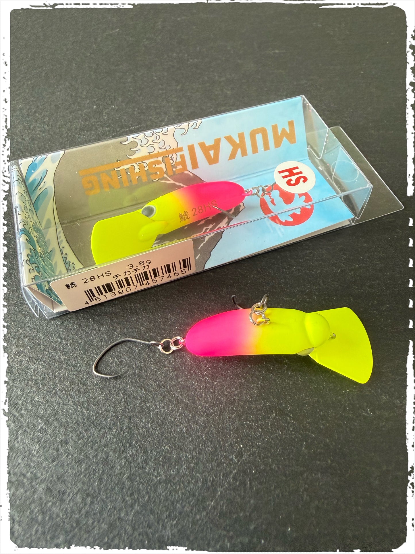 Mukai Fishing - Shachihoko 23 S - Special Color #01 "Introvert Gets Hooked on Fishing" - Red Band Gold