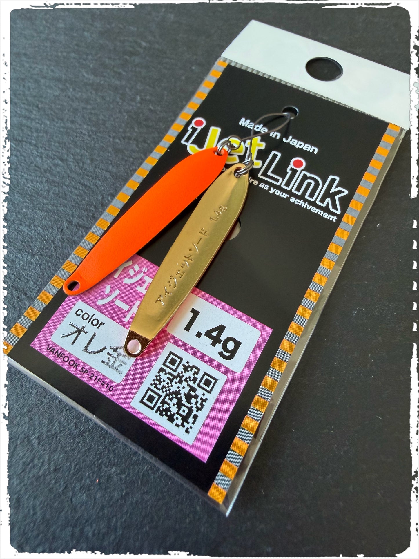 iJet Link - Sword #オレ金 (Orekin)