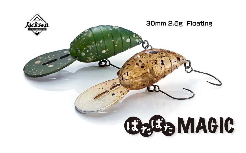 JACKSON - Bata Bata Magic SET #01 - #08