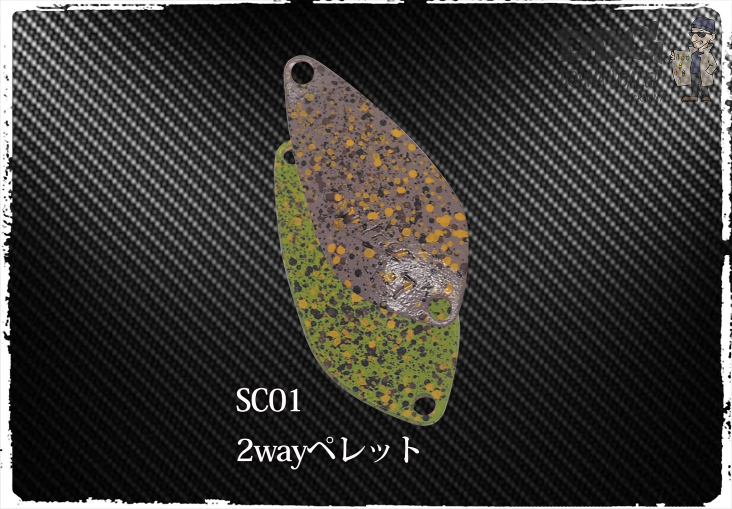 C1D389E4-1E51-4E92-B45C-B502C241898A