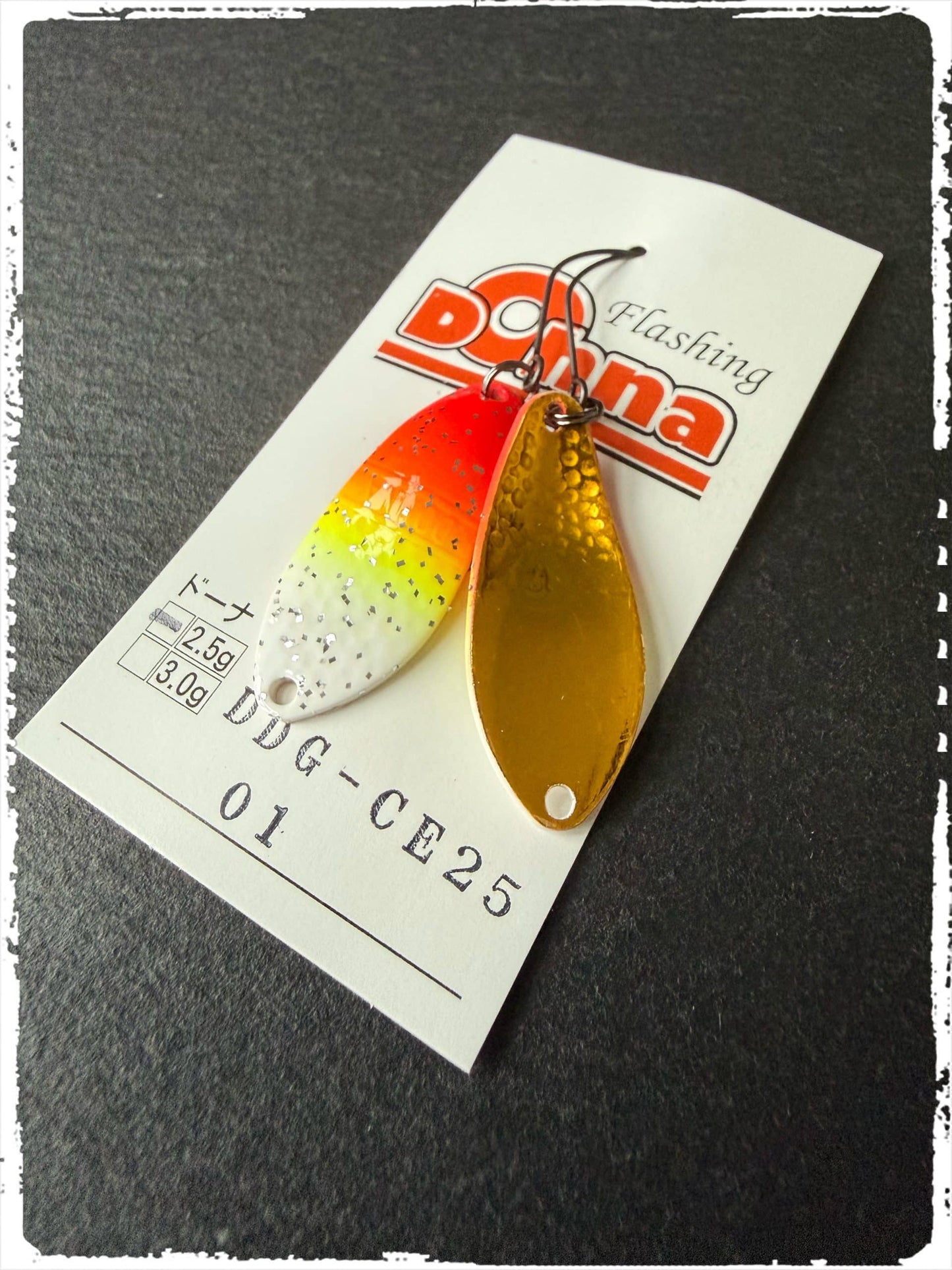 DDG-CE`25 #01