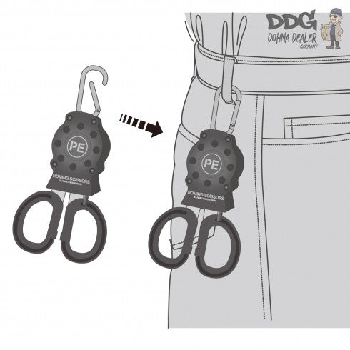 Daiichiseiko-Homing Scissors Type PE_4