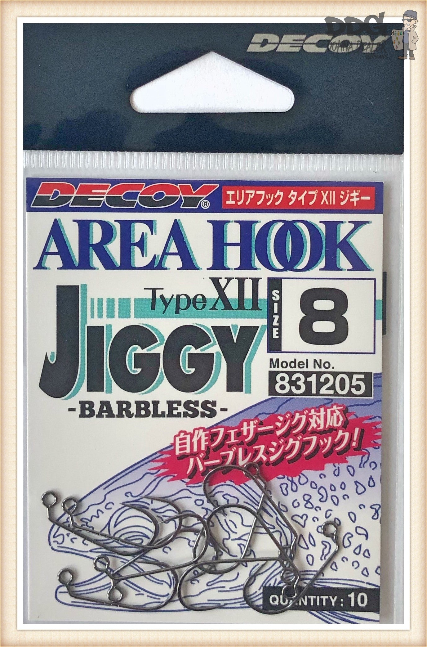 Decoy AH-12 Jiggy Barbless