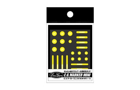 Evergreen - E.G. Marker - Mini