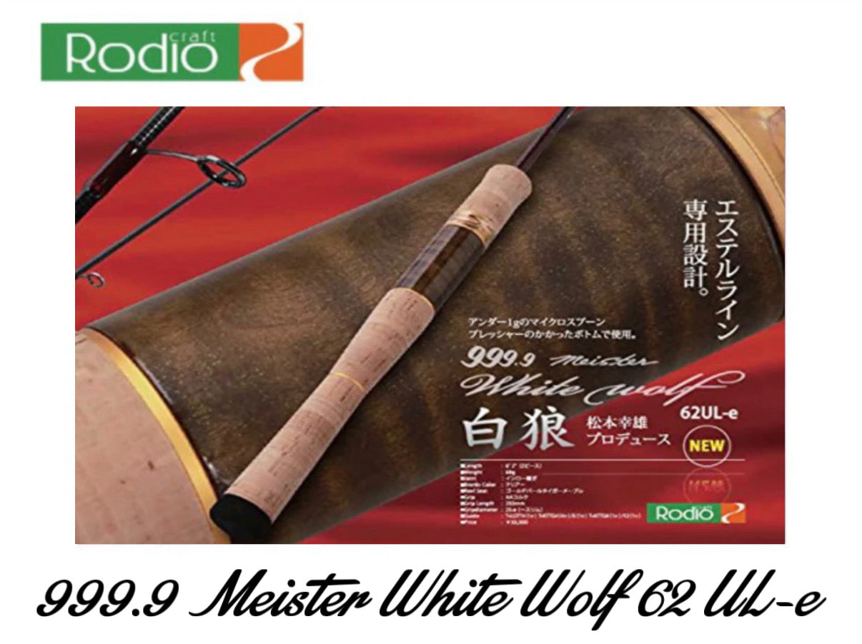 Rodio Craft 999.9 Meister White Wolf 62 UL-e