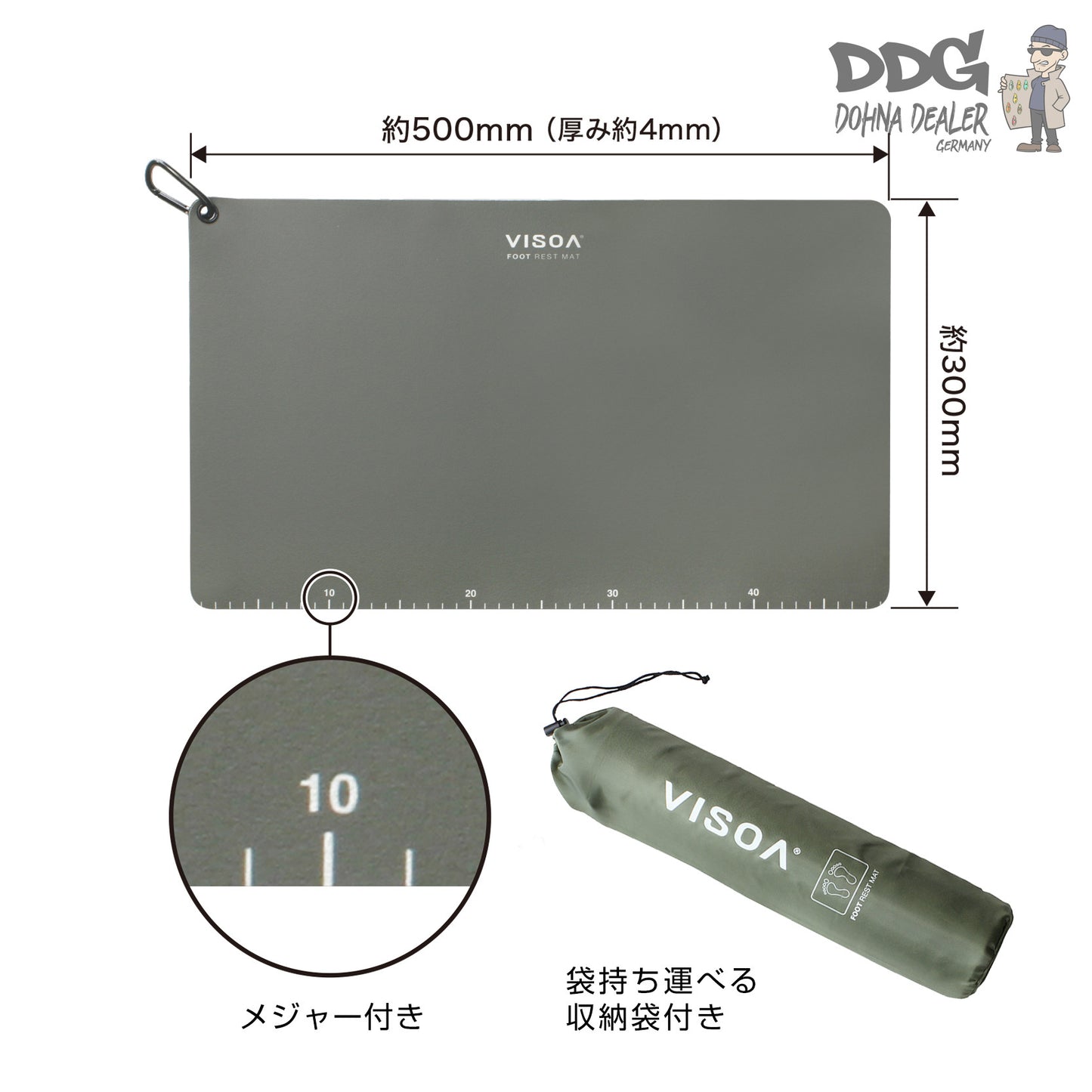 TSUCHIYA YAC Visoa_U-A25_Foot Rest Mat_Olive Darb_3