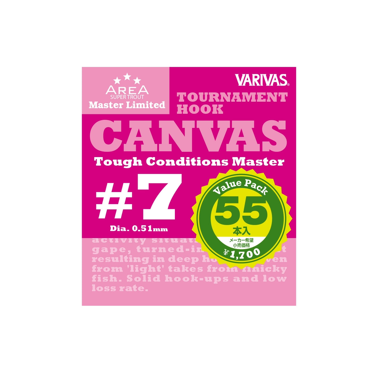 Varivas Super Trout Area Master Limited CANVAS #7 - Value Pack