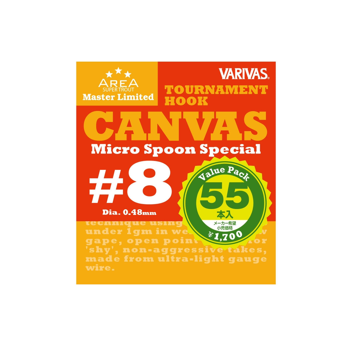 Varivas Super Trout Area Master Limited CANVAS #8 - Value Pack