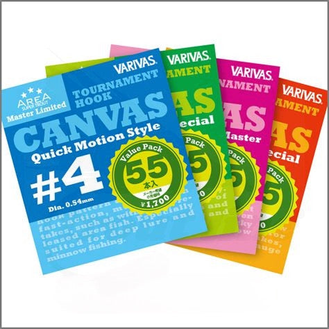 Varivas Super Trout Area Master Limited CANVAS_Übersicjht_2