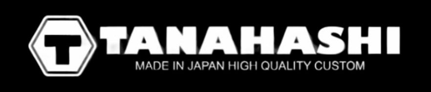 Tanahashi