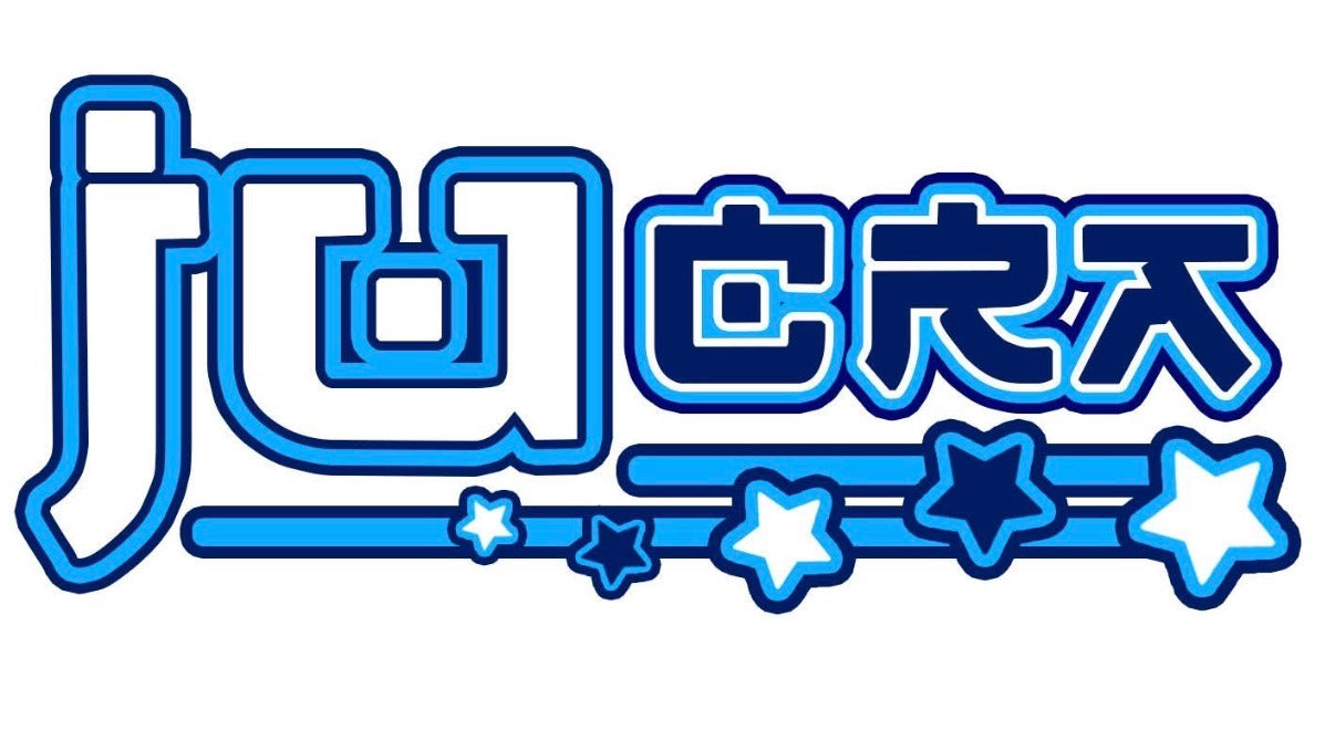 JuCra