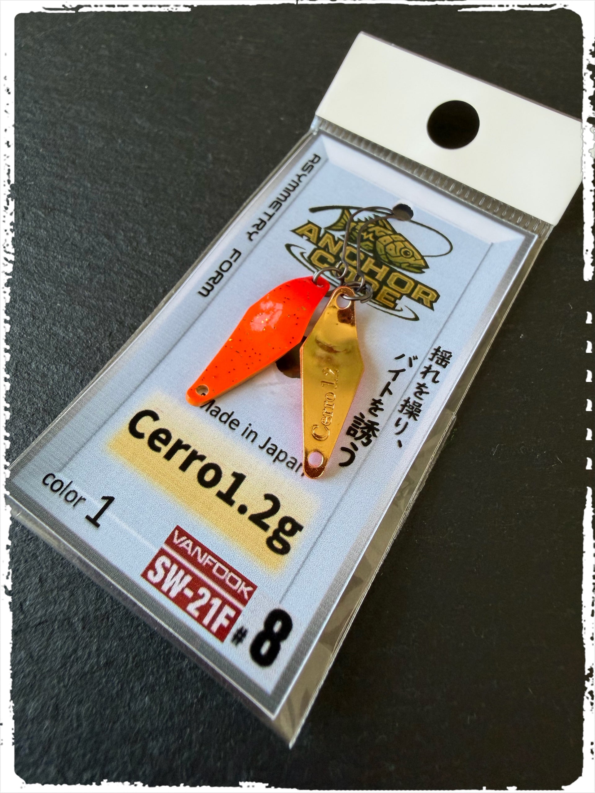 Anchor Core - Cerro #01 BMS