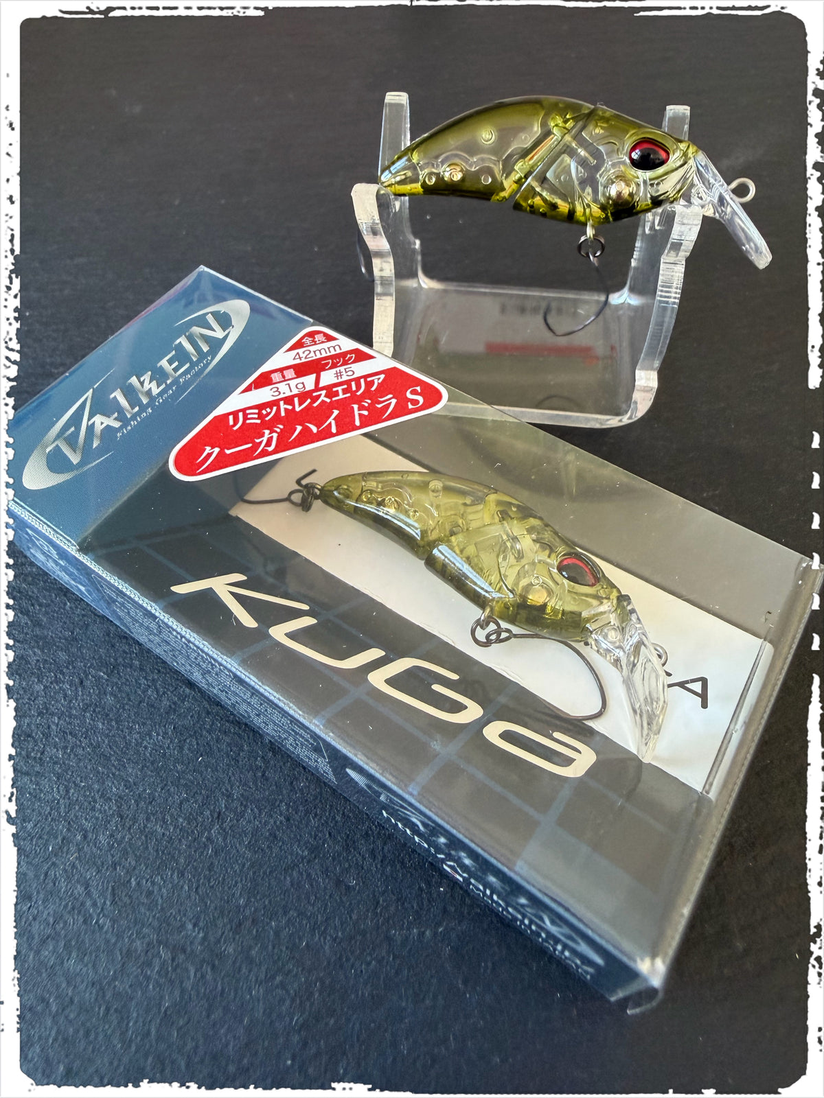 ValkeIN - Kuga Hydra (S) - C045 Core Green