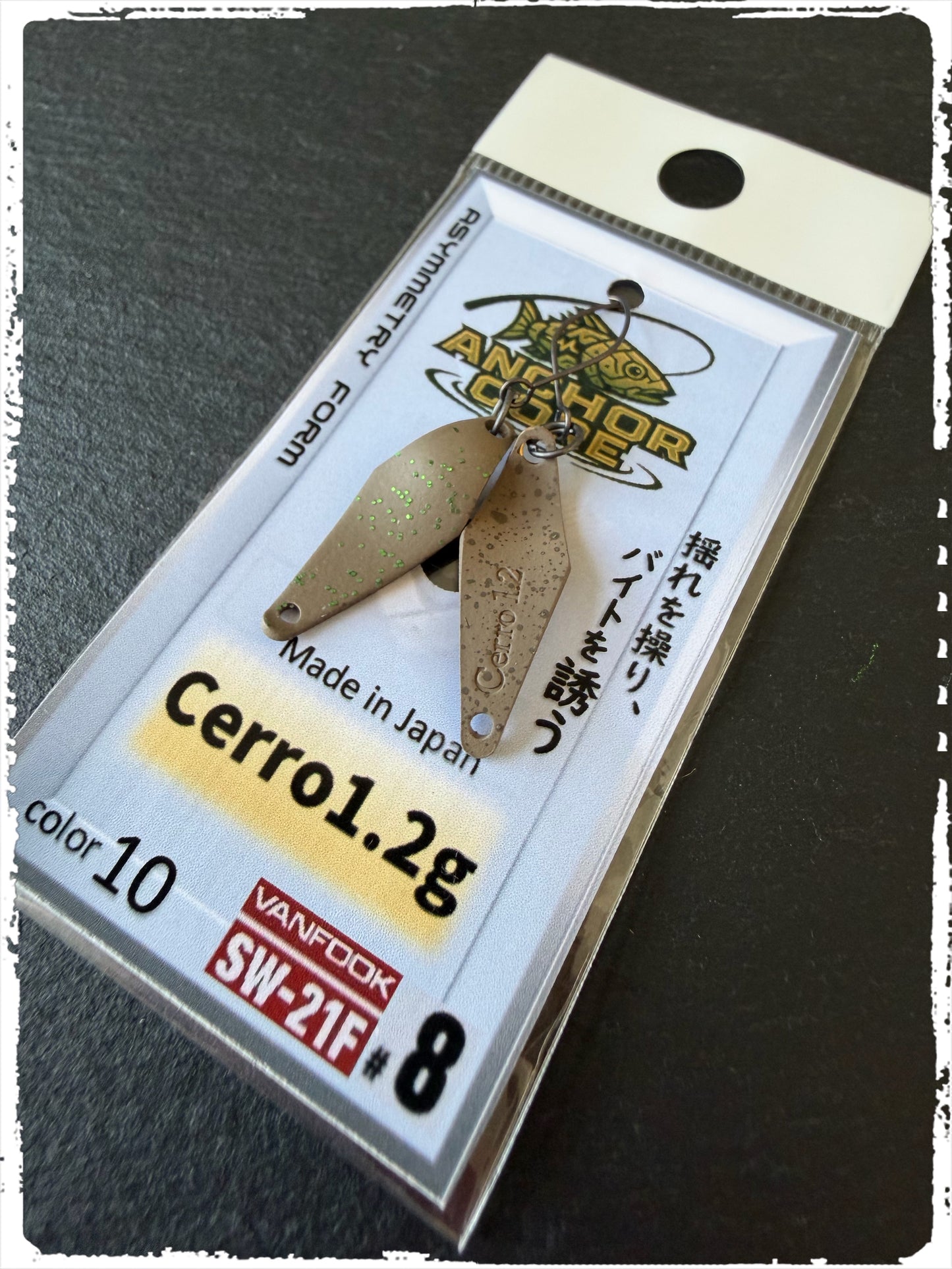 Anchor Core - Cerro #10 Army Brown