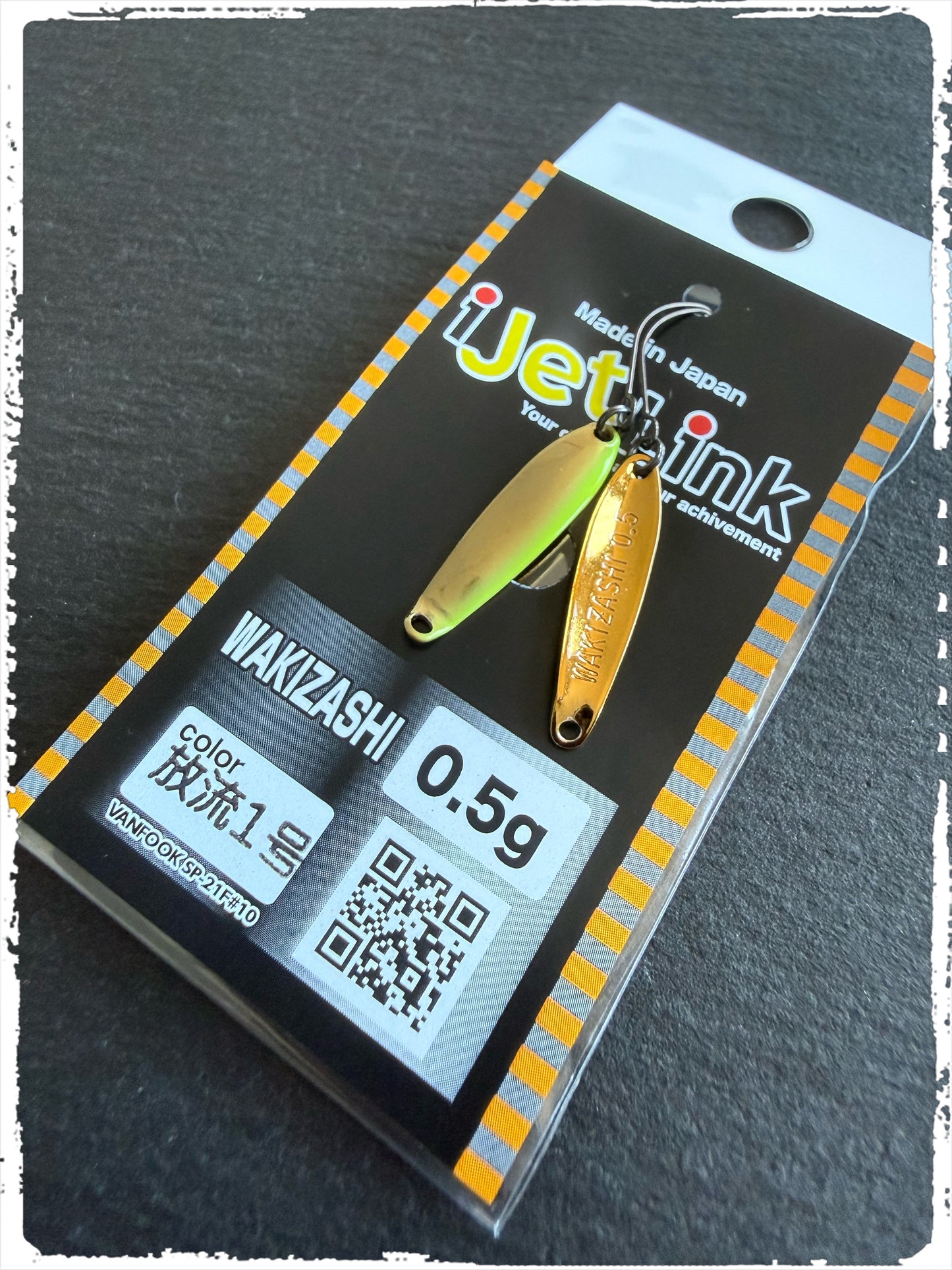 iJet Link - Wakizashi #放流１号 (Houryu 1 Gou)
