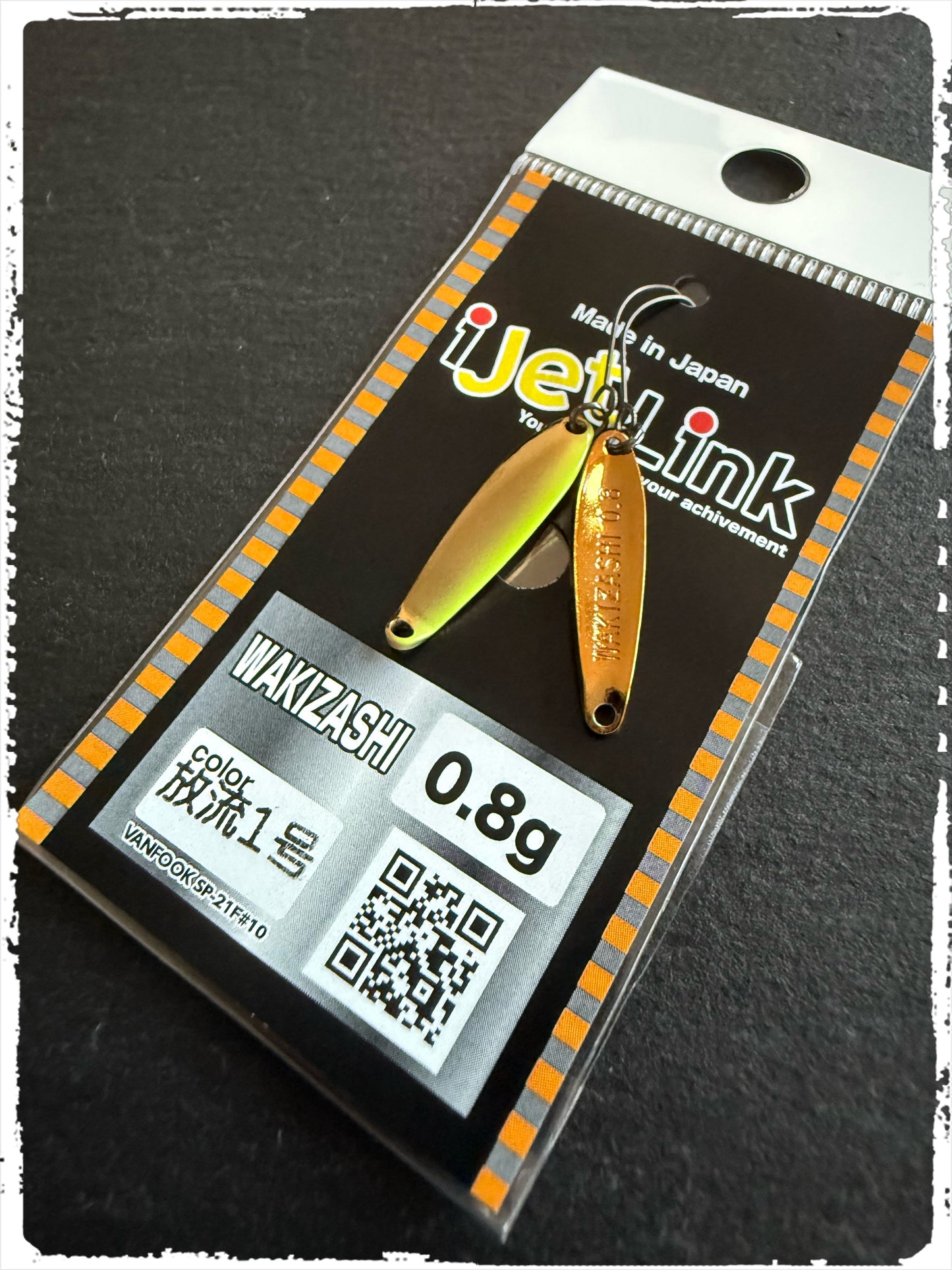iJet Link - Wakizashi #放流１号 (Houryu 1 Gou)