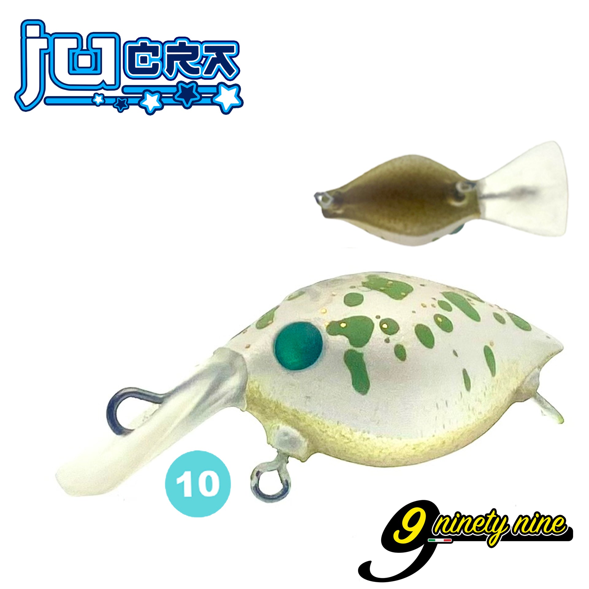 Ninety Nine - JuCra No.10