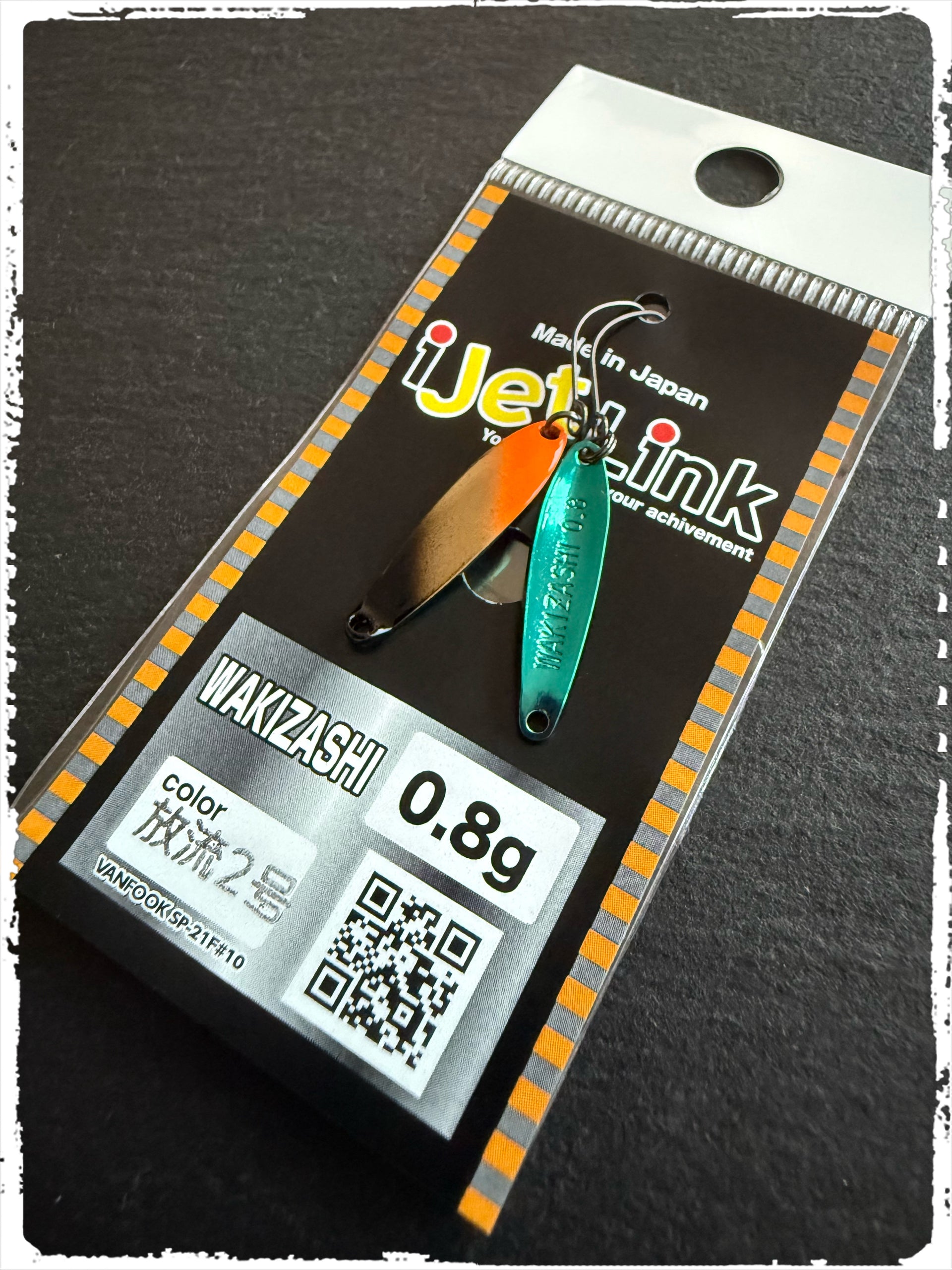 iJet Link - Wakizashi #放流２号 (Houryu 2 Gou)