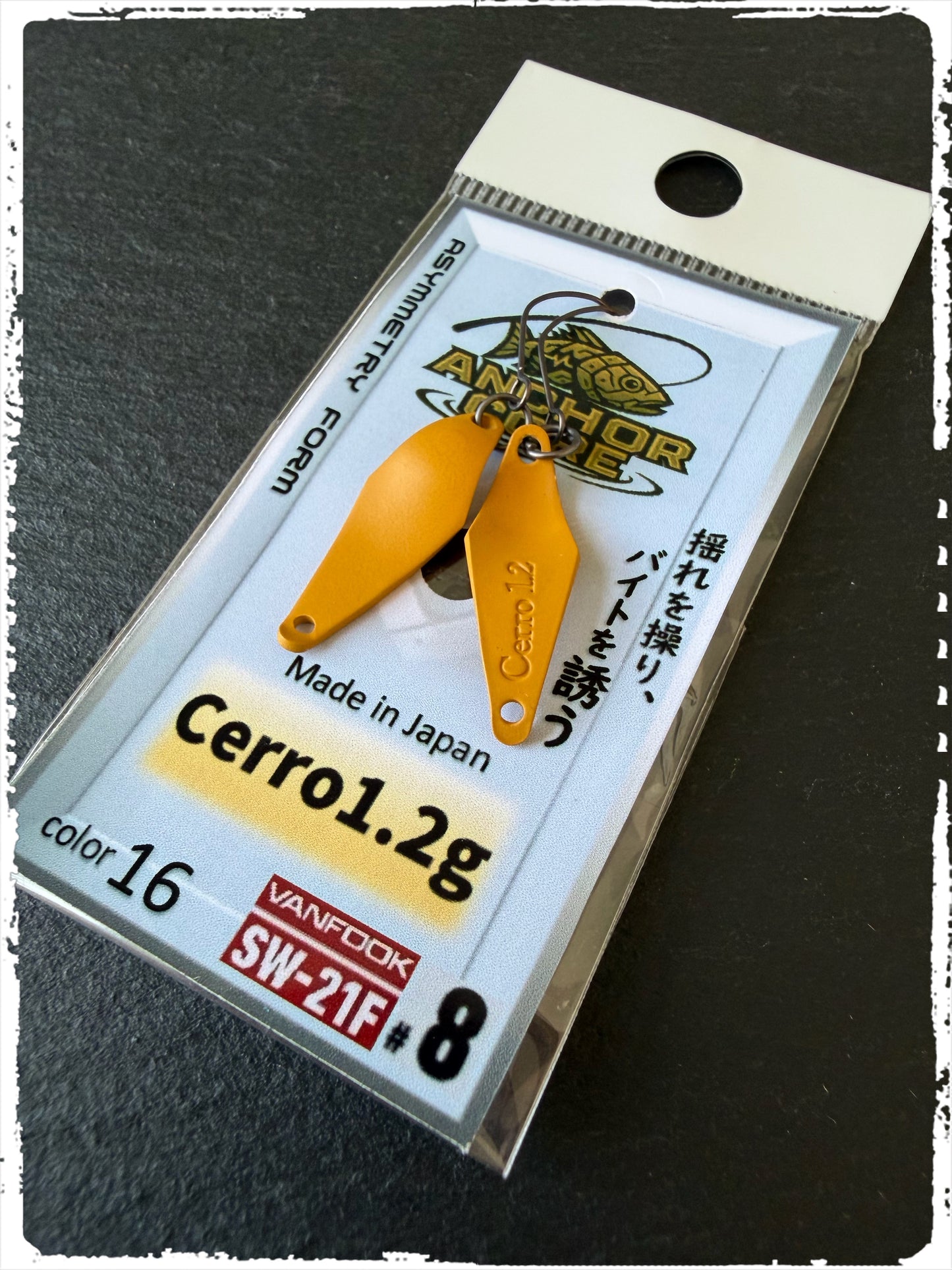 Anchor Core - Cerro #16 Japanese Mustard
