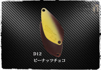 16B0418B-2404-4DBC-B2FF-1BF036518626