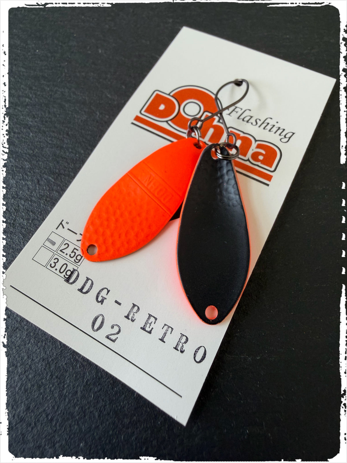 Antem Dohna DDG-RETRO #02