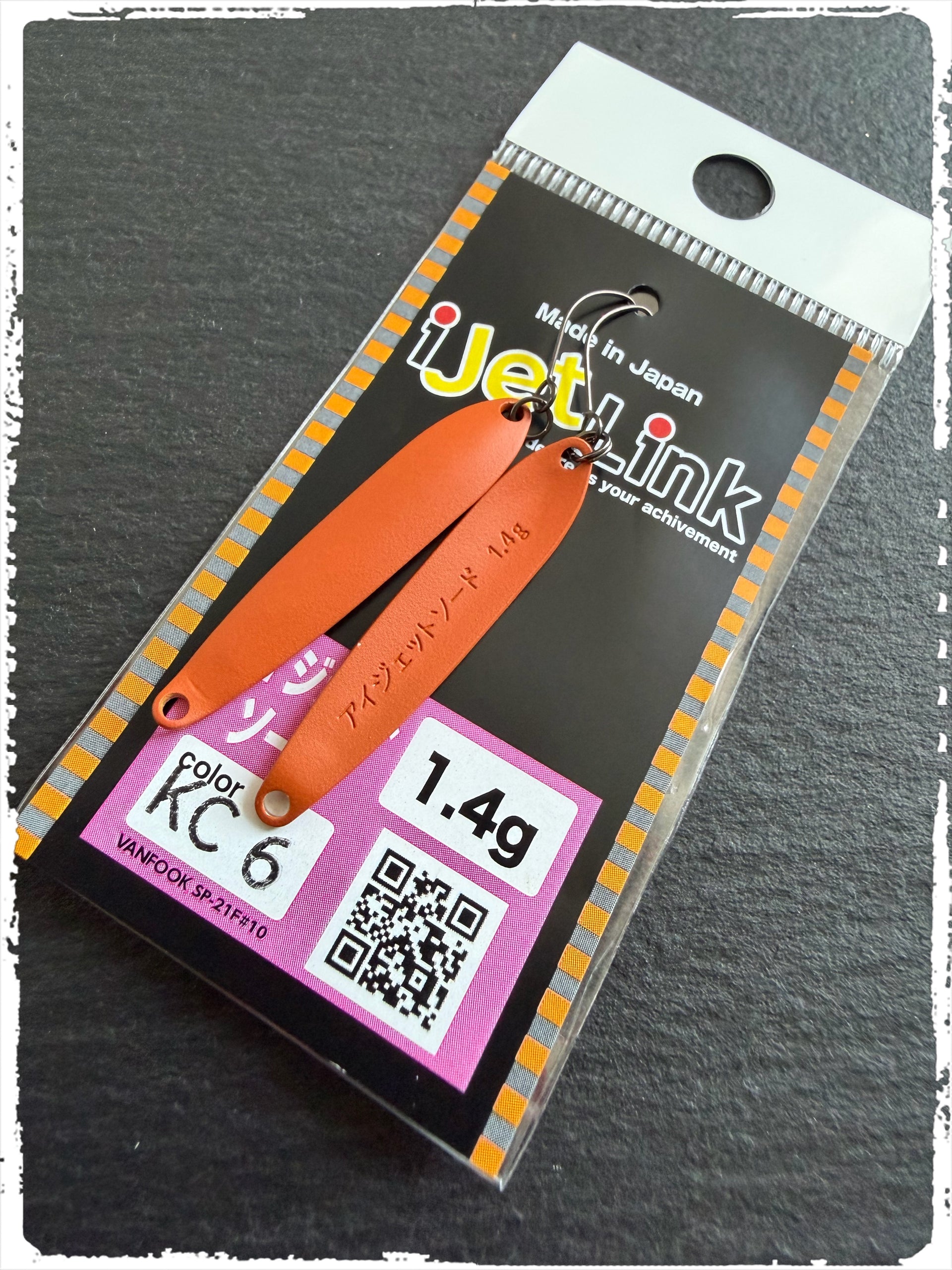 iJet Link - Sword #KC6 (Renga)