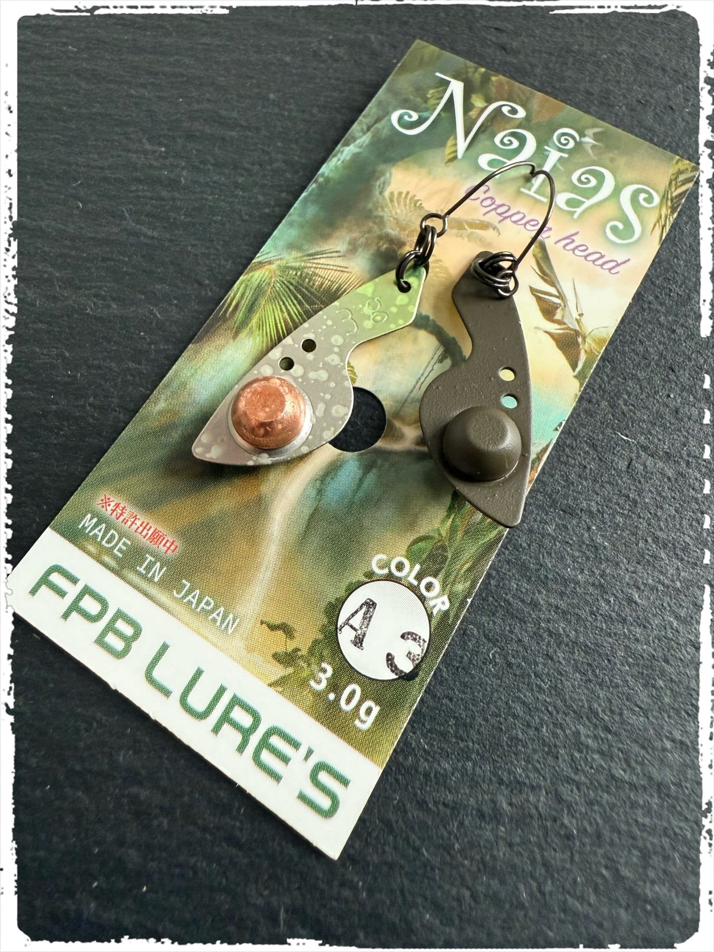 FPB Lures - Naias - AS #3 Nightingale - Nightingale
