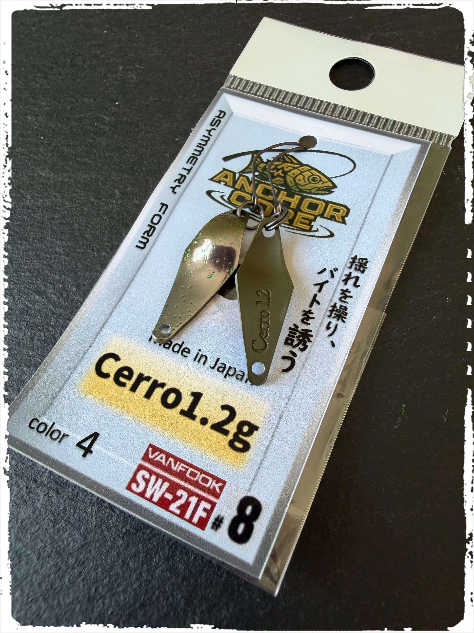 Anchor Core - Cerro #04 Reflect Olive