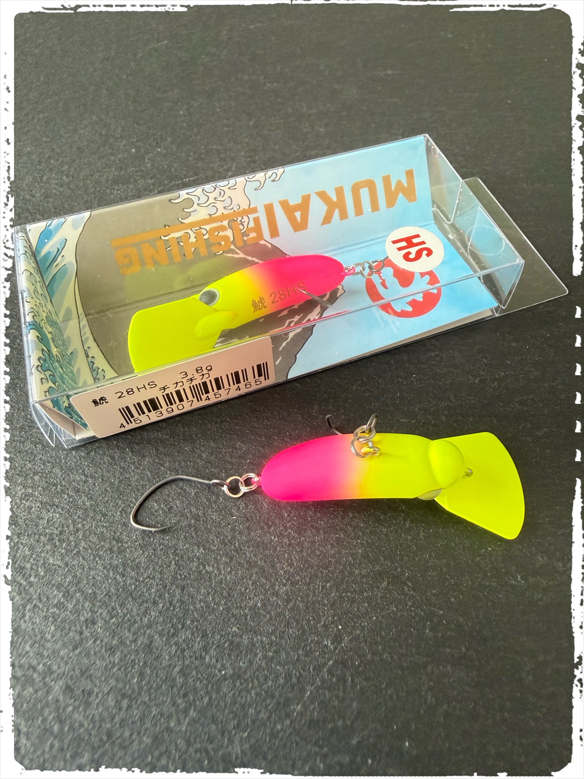 Mukai Fishing - Shachihoko 23 S - Special Color #01 "Introvert Gets Hooked on Fishing" - Red Band Gold