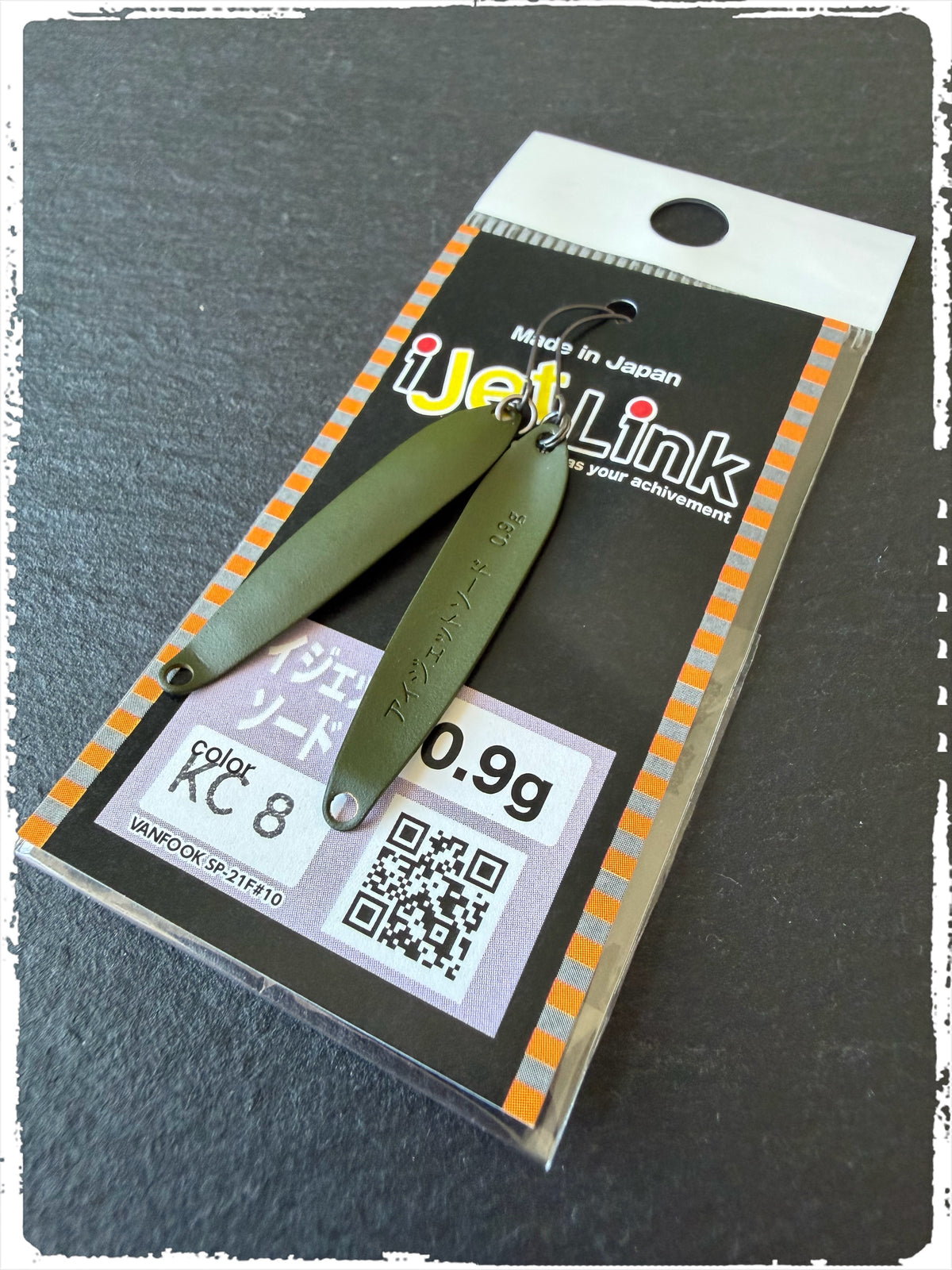 iJet Link - Sword #KC8 (Olive)