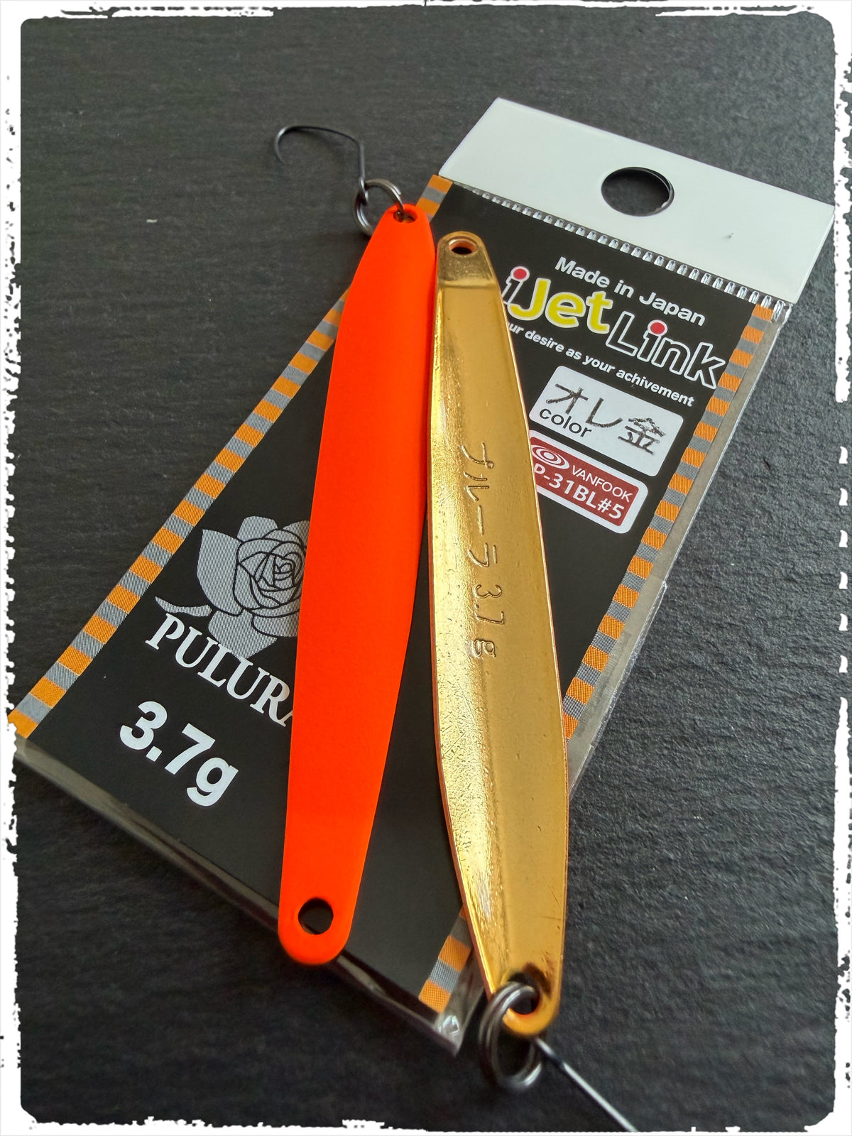 iJet Link - Pulura #オレ金 (Orekin)