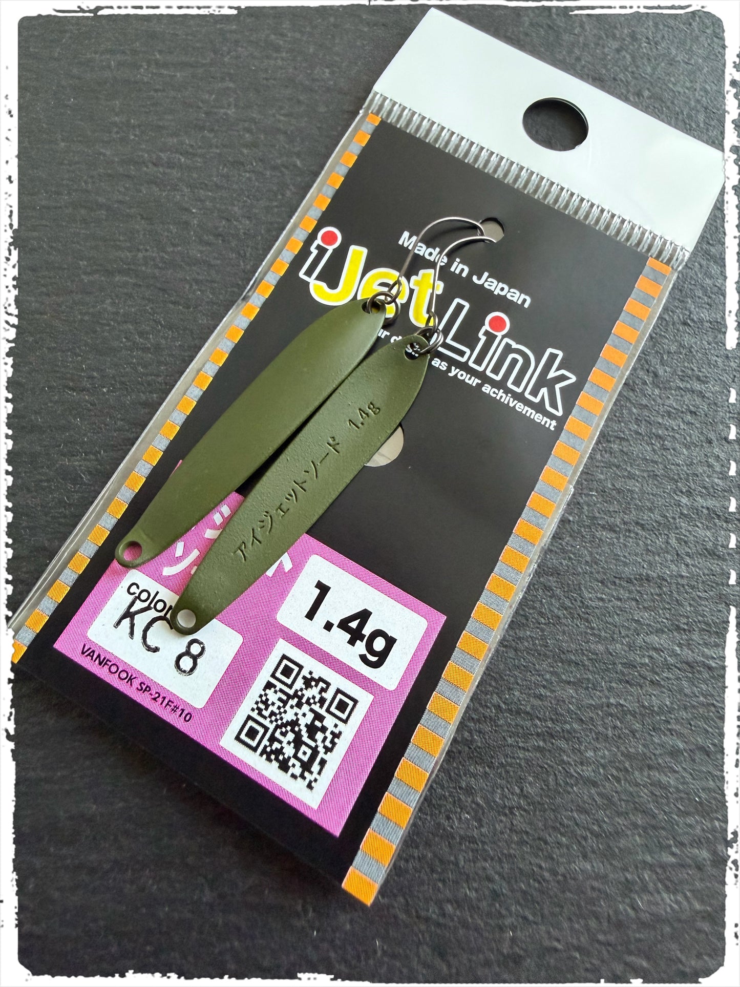 iJet Link - Sword #KC8 (Olive)