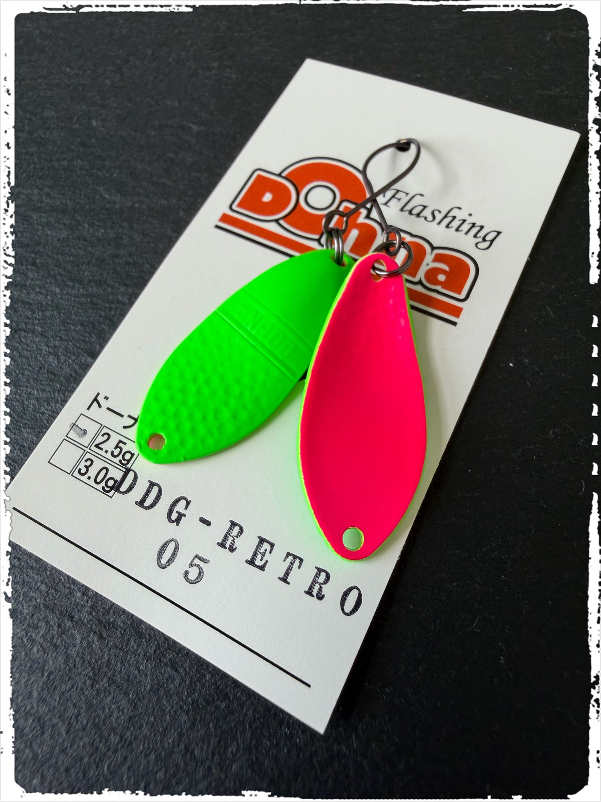 Antem Dohna DDG-RETRO #05