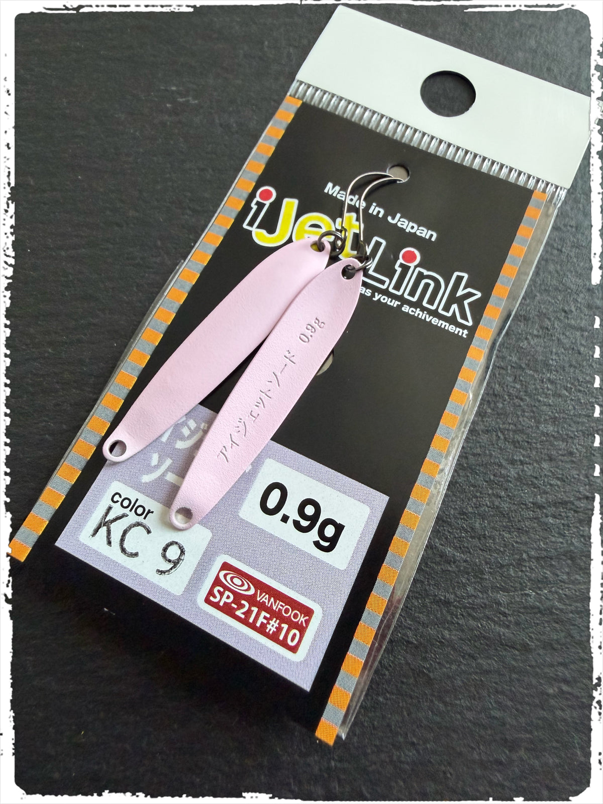 iJet Link - Sword #KC9 (Light Pink)