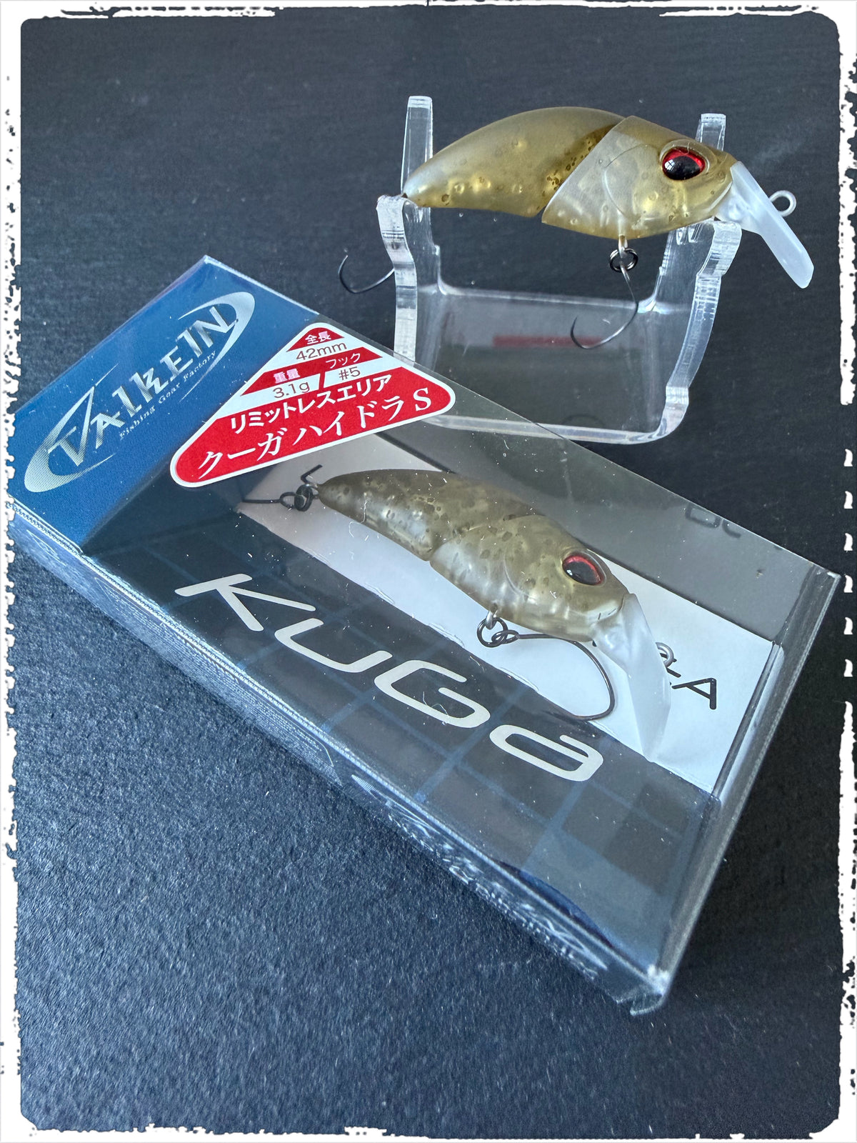 ValkeIN - Kuga Hydra (S) - M172 Flying Army