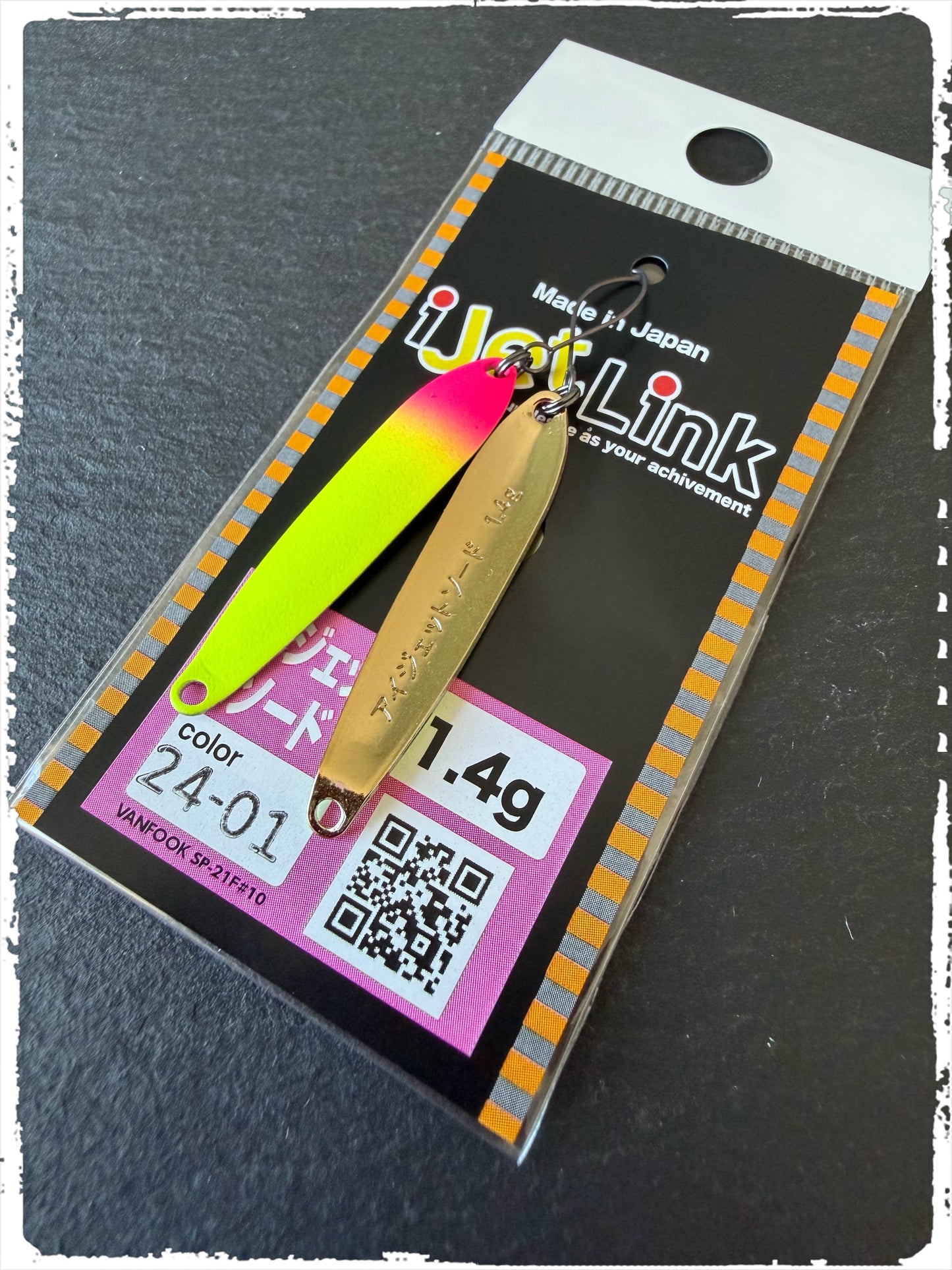 iJet Link - Sword #24-01
