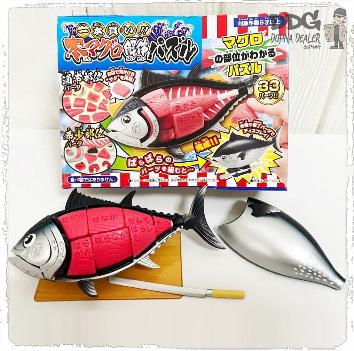 68D0459F-1A2C-4C3B-8189-B2448E4E0F69