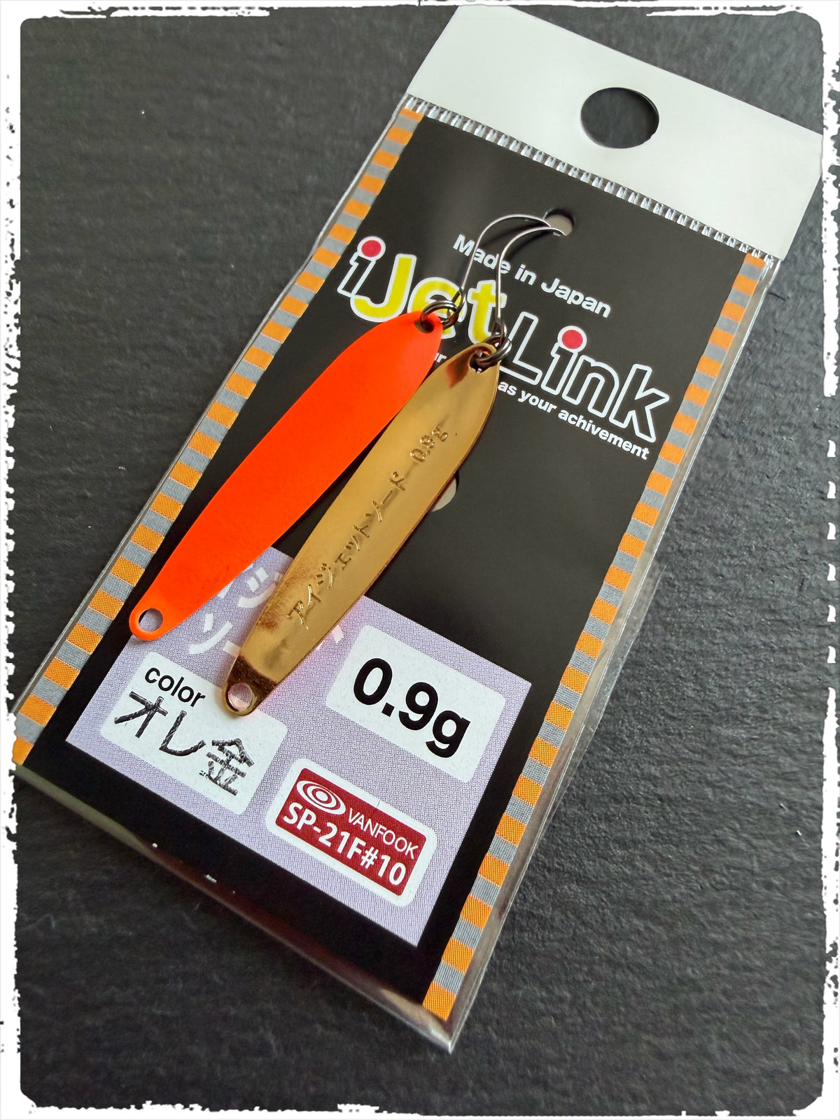 iJet Link - Sword #オレ金 (Orekin)
