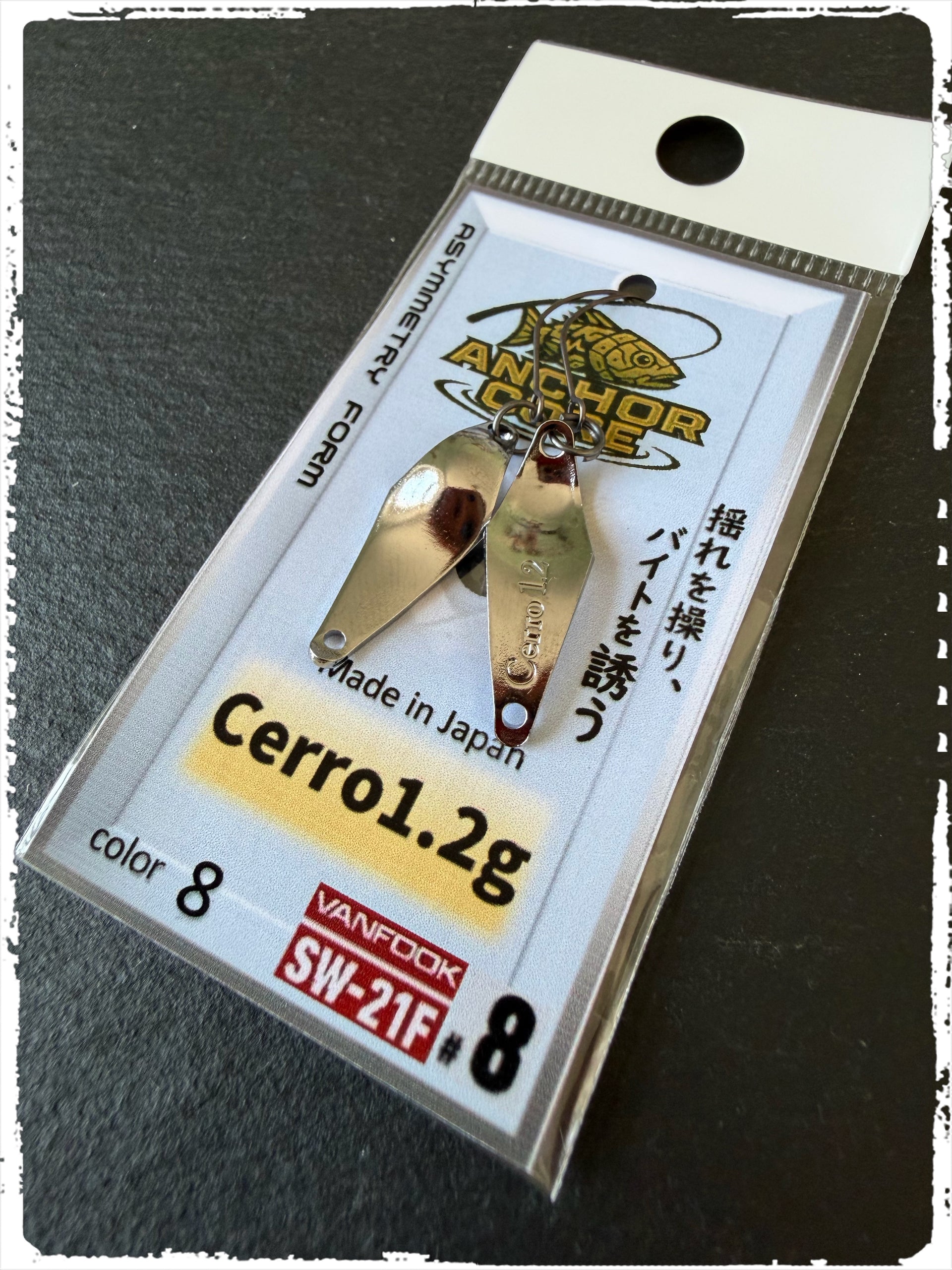 Anchor Core - Cerro #08 Silver