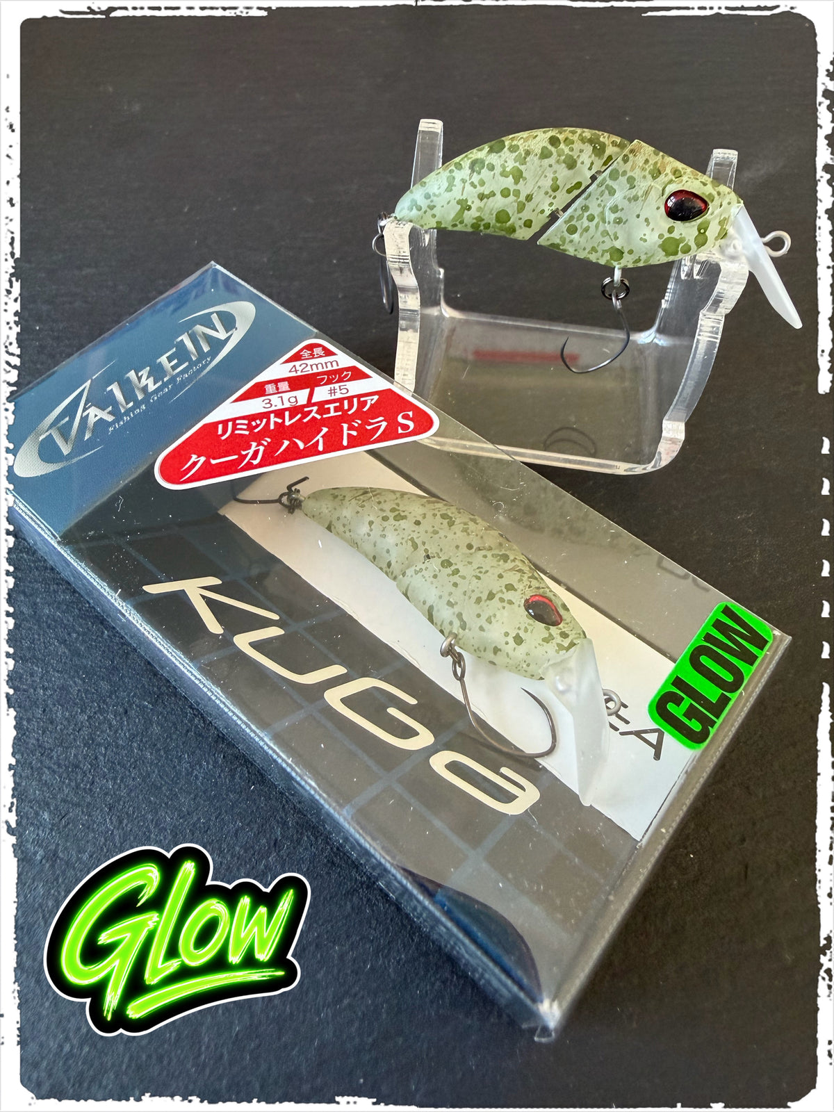 ValkeIN - Kuga Hydra (S) - M248 Marimo Splash (Glow)