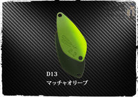 A2C936A1-38BB-4ADE-B4AB-2F6E9E7861DE