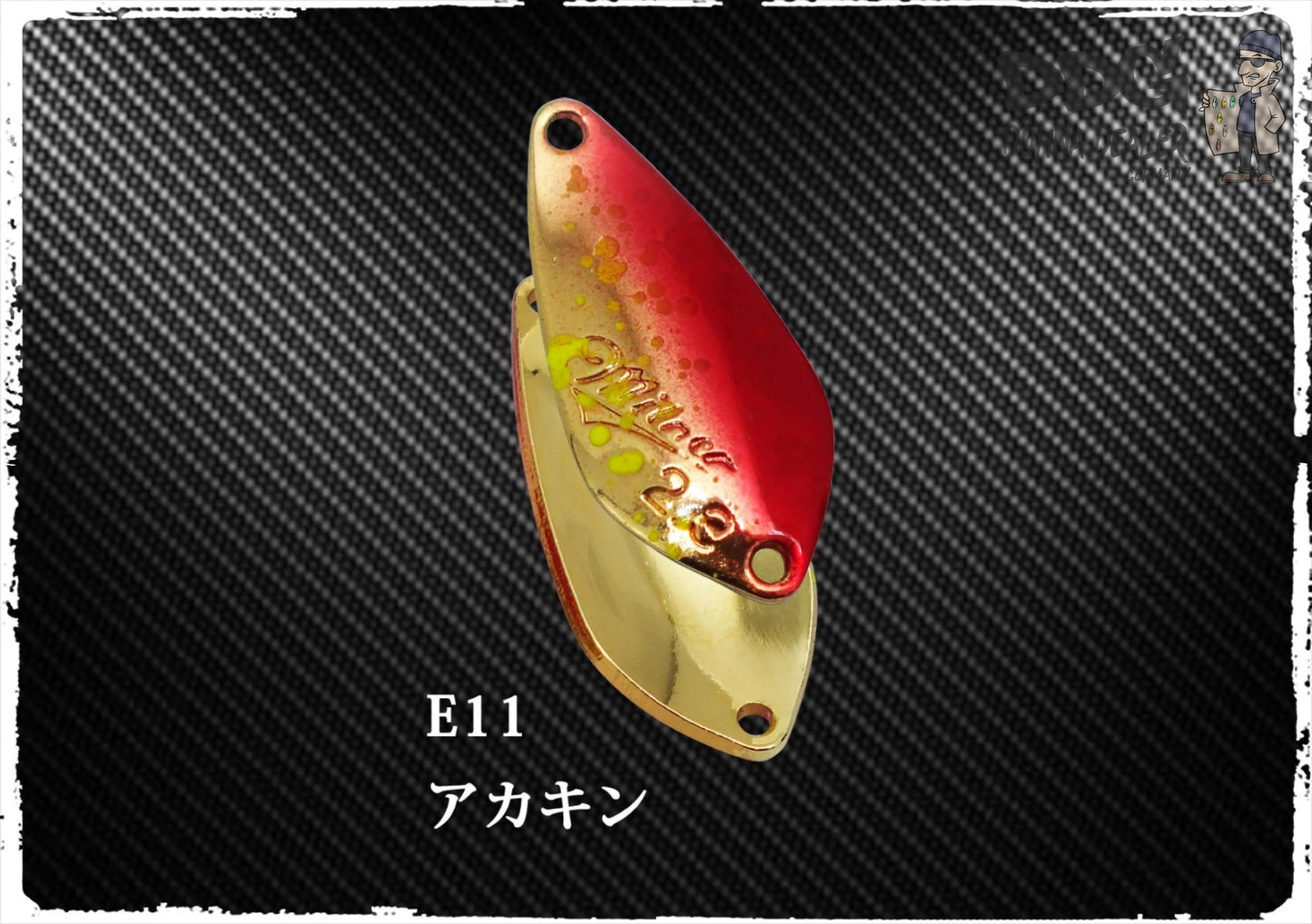 A3A628E6-BBF2-4DC3-930C-A611FF88E2D2