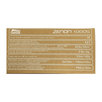 Abu Garcia – Zenon_6