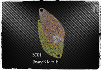 C1D389E4-1E51-4E92-B45C-B502C241898A