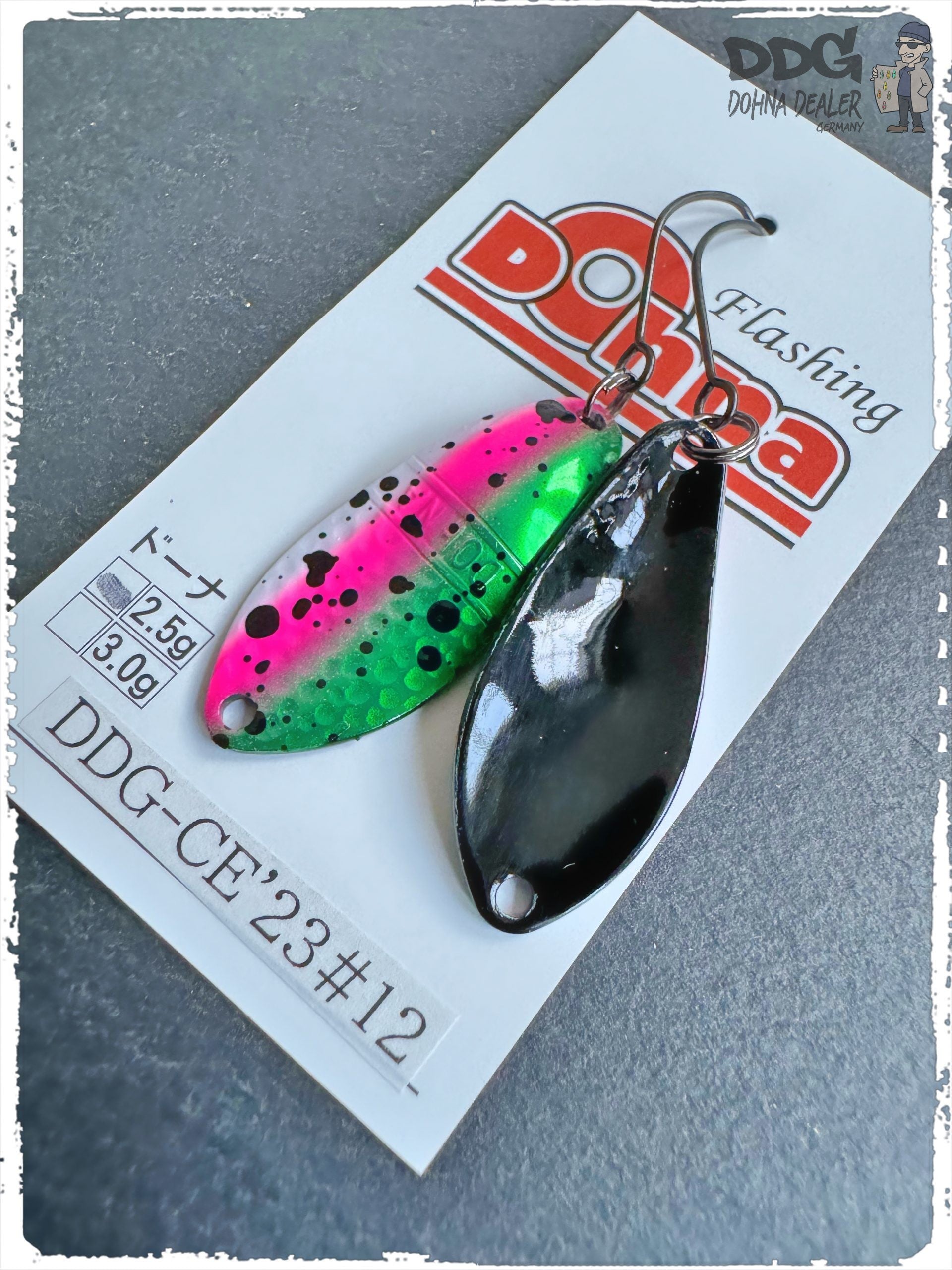DDG-CE`23 #12
