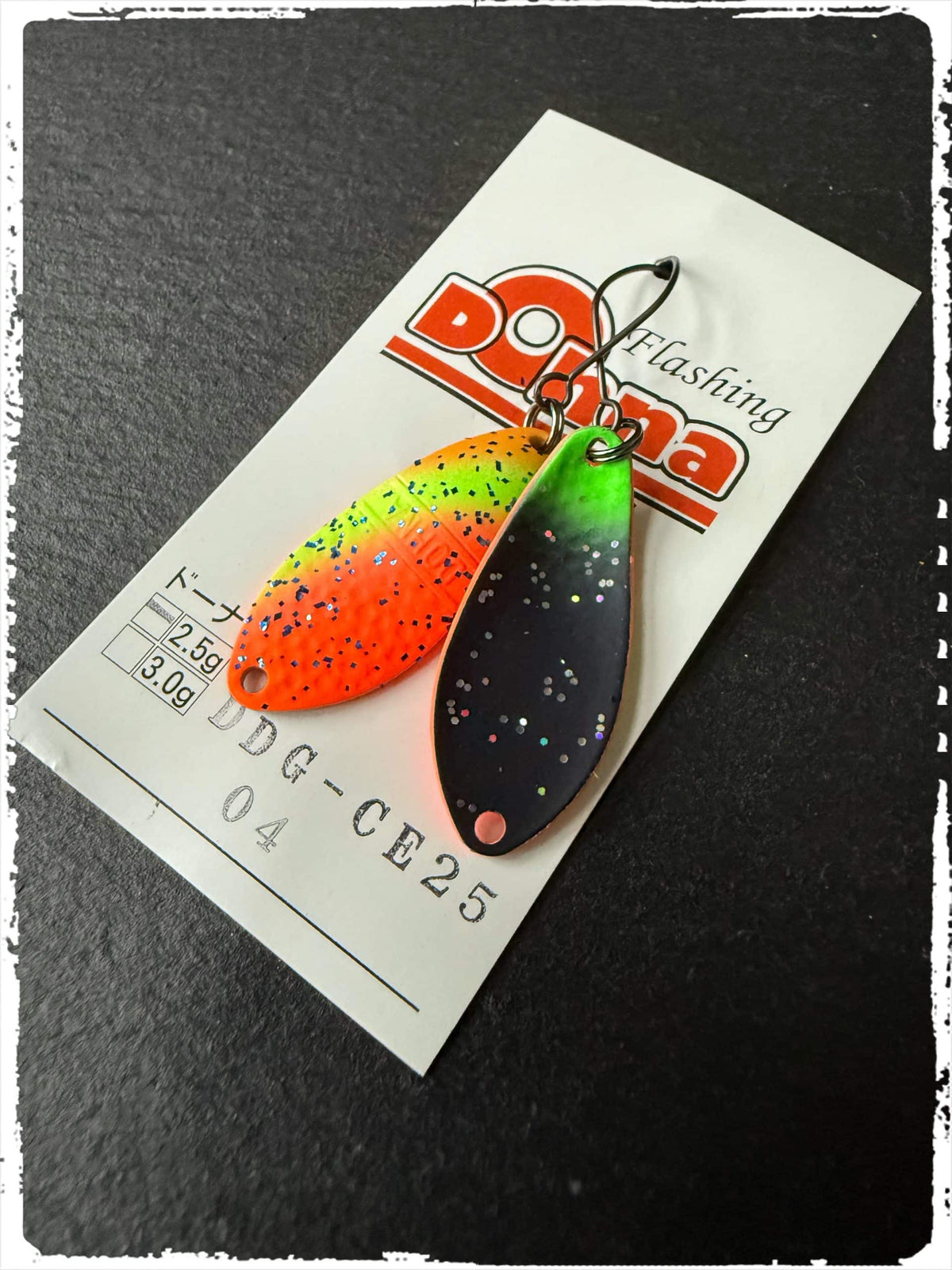 DDG-CE`25 #04