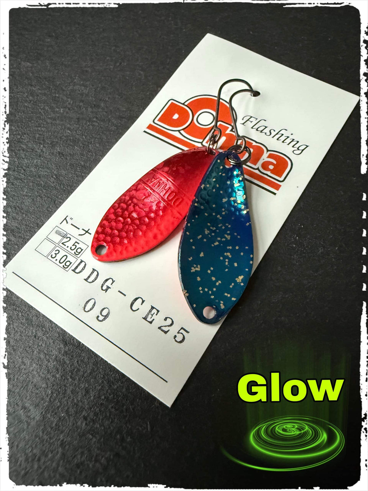 DDG-CE`25 #09