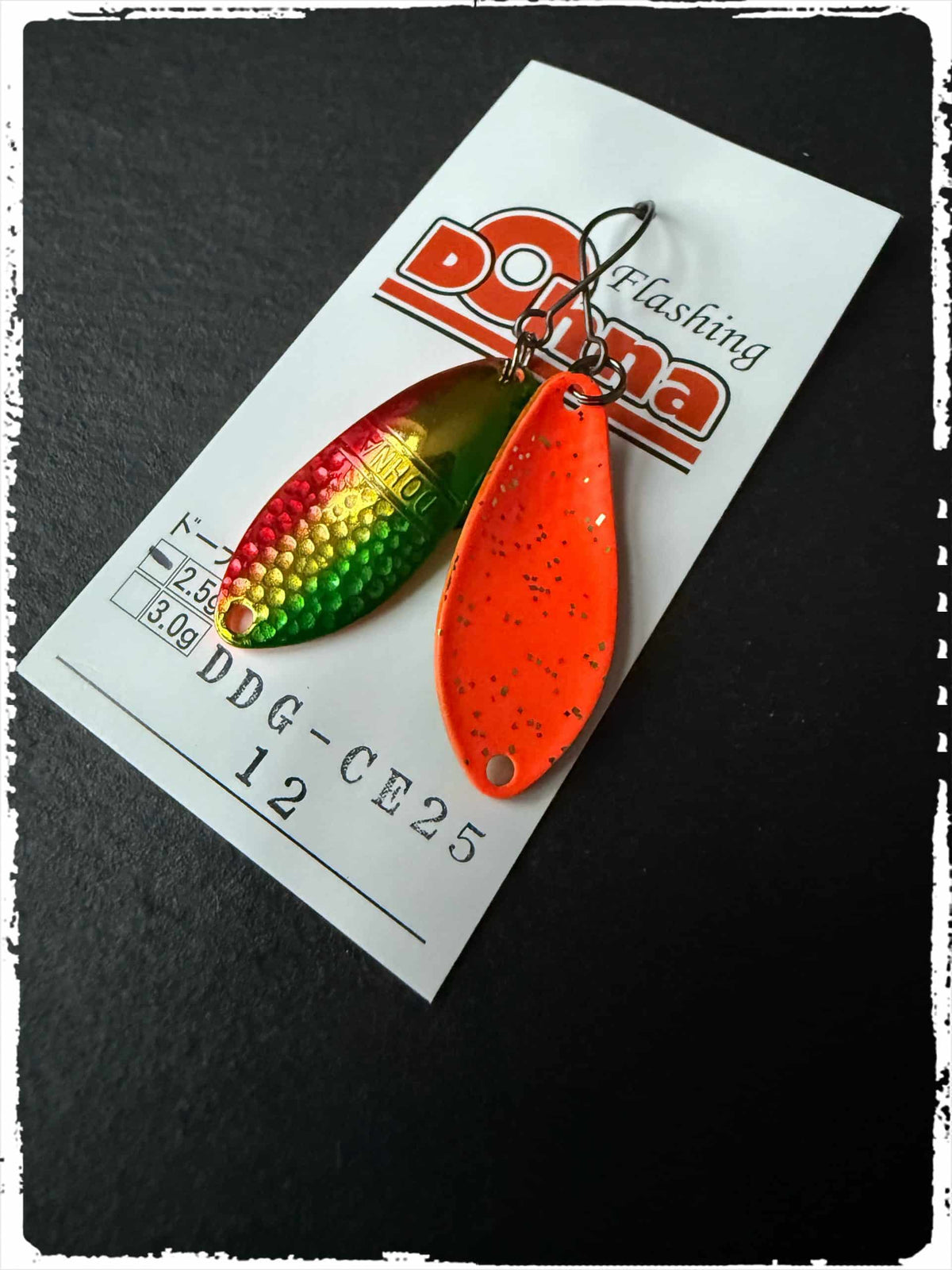 DDG-CE`25 #12