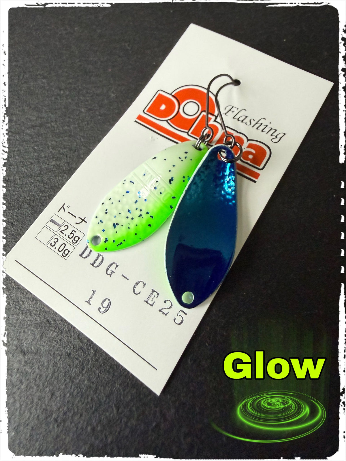 DDG-CE`25 #19